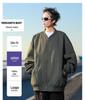 Men's Trendy Solid Color Loose Baseball Jacket for Spring & Autumn - Versatile Couple Outerwear