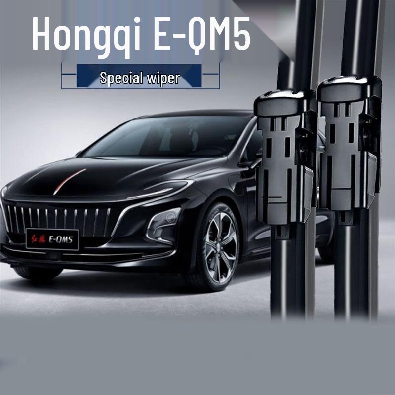 Дворники Hongqi E-QM5