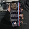 BBKT7 For iPhone 17 16e 16 15 14 13 12 11 Pro Max X XR XSMAX 8 7 Air Plus For BMW-M Logo Phone Case Carbon Fiber Texture Cover Sticker