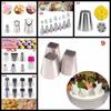 Cupcake Pastry Tips Stainless Steel Icing Piping Nozzles Cake Decorating Ice Cream Tool Baking Mold