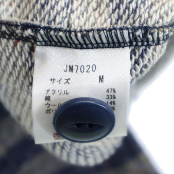 Jackman Made In Japan Wool Blend Border Pattern Jacket M Navy X Gray Men's Used