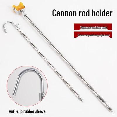 Automatic Ground Insert Fishing Rod Holder