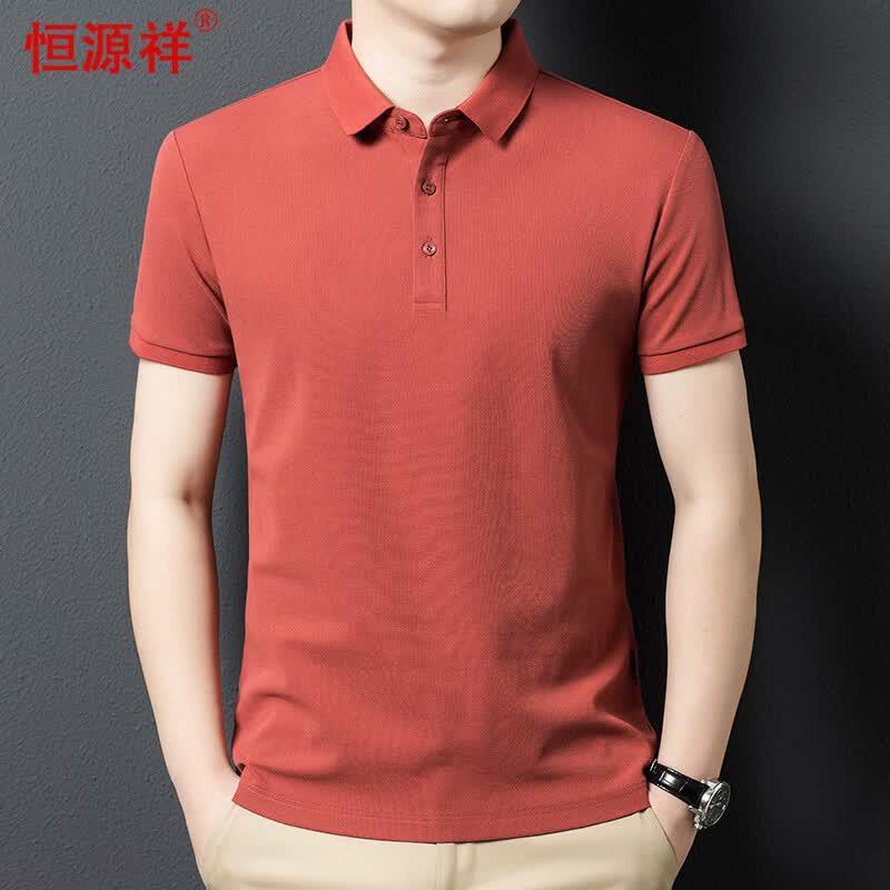

Hengyuanxiang Men s Breathable Polo Shirt 170