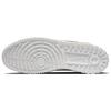 Nike Court Vision Mid Vinter Elementgull DR7882-700