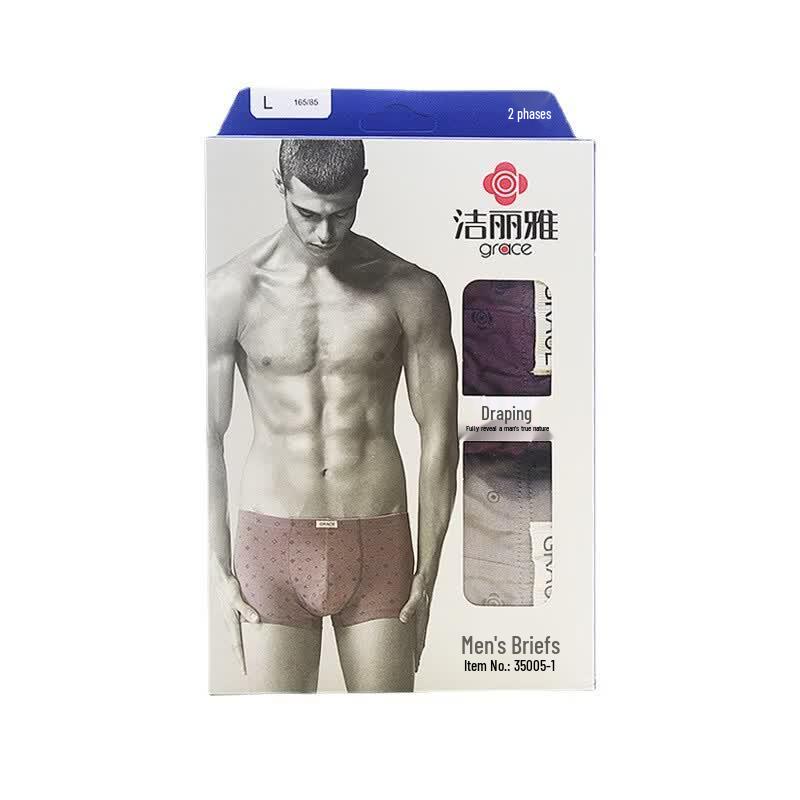 Grace Men s Cotton Boxer Briefs 2-Pack (Model 35005-1)
