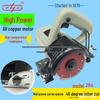 High-Power Multi-functional Stone, Tile & Wood Cutting Machine