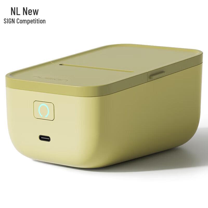 Deli Q5 Portable Thermal Label Printer CN plug (adapter included)