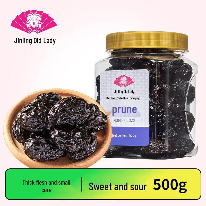 Jinling Old Lady Dried Fruit Snacks
