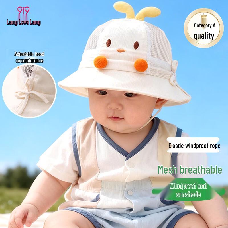 9i9 Baby Summer Mesh Fisherman Sun Hat