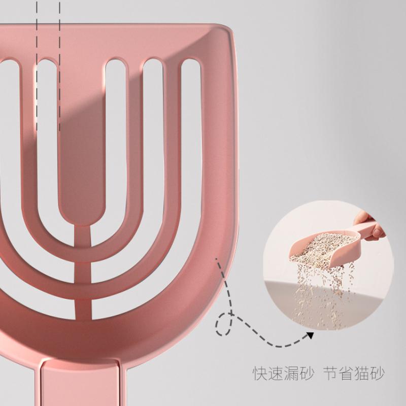 Cat Litter Shovel Small Hole Large Pet Supplies Thickened Hanging Cat Litter Scoops