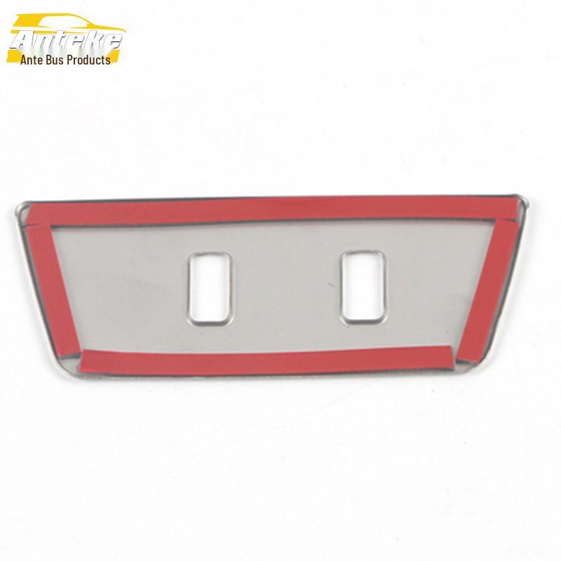 MG6 Rear USB Port Sequins: 2020 Model Accessory