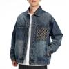 Men's Autumn Patchwork Denim Jacket: Precision Embroidery, Loose Fit, Plus Size Workwear Design.
