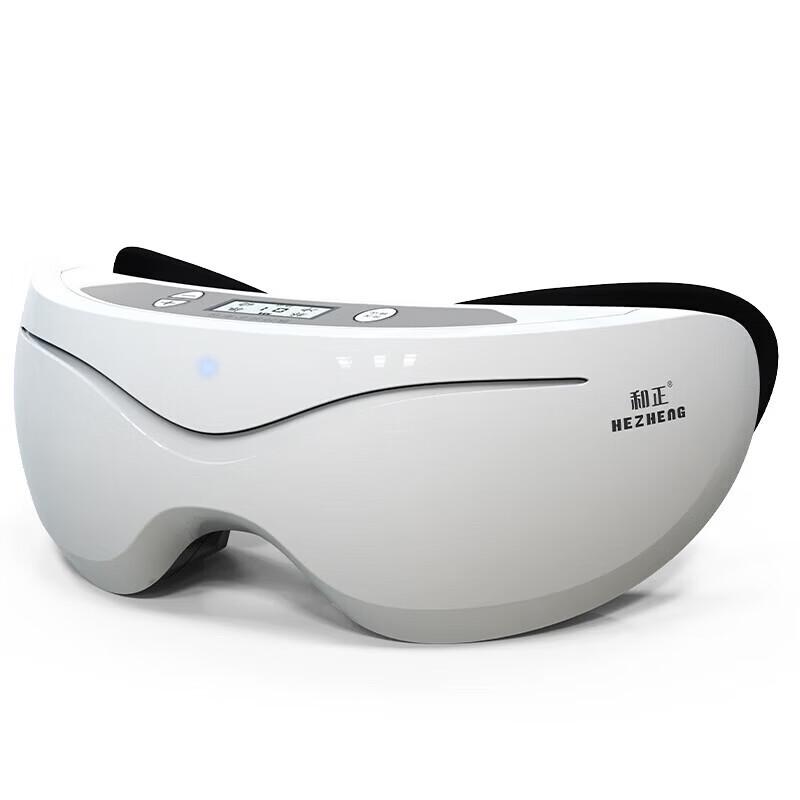 HEZHENG Pulse Vibration Eye Massager