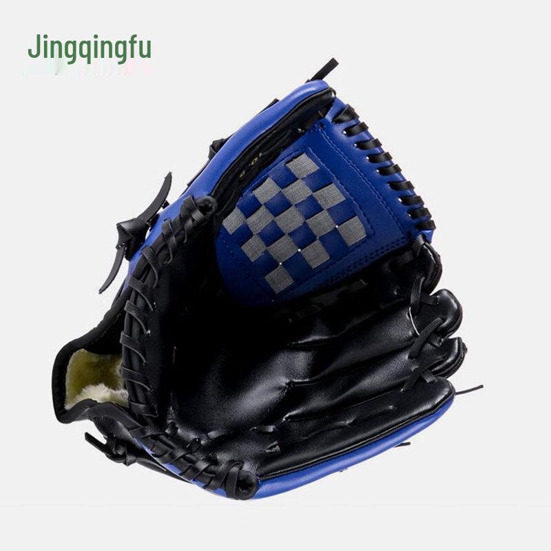 JingQingFu Baseball & Softball Protective Gear