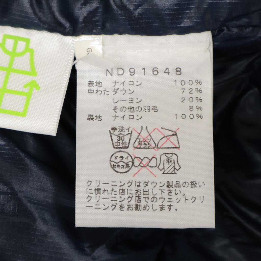 THE NORTH FACE ND91648 Navy Aconcagua Down Jacket Jacket S NavyUsed