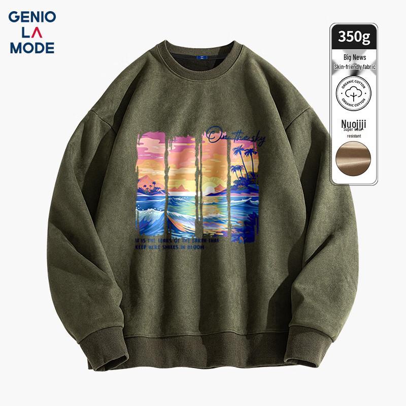 GENIOLAMODE Men's Fleece-Lined Suede Round Neck Pullover Sweatshirt