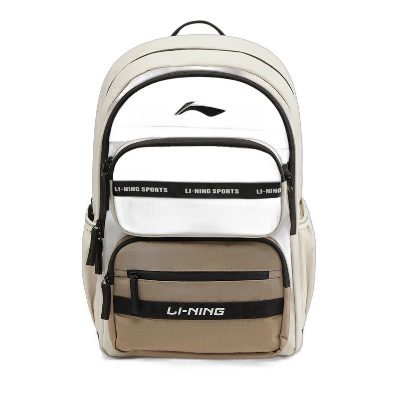 Li-Ning Youth Reflective Sport Backpack One Size