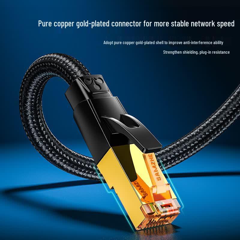 SAMZHE Cat7 10 Gigabit Double Shielded Ethernet Cable