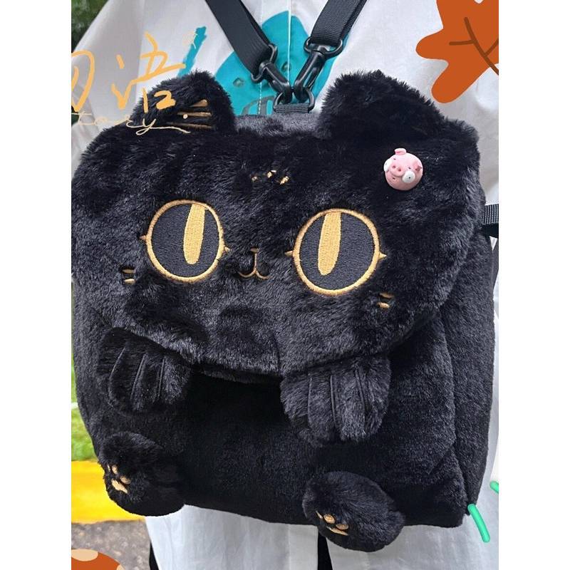 Anderson Cat And Capybara Embroidered Plush Backpack With Zipper Closure For Daily Use