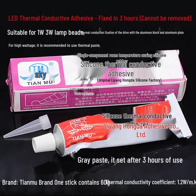 Tianmu LED Lamp Bead Heat Dissipation Silicone Grease - 705 Silicone Thermal Conductive Glue