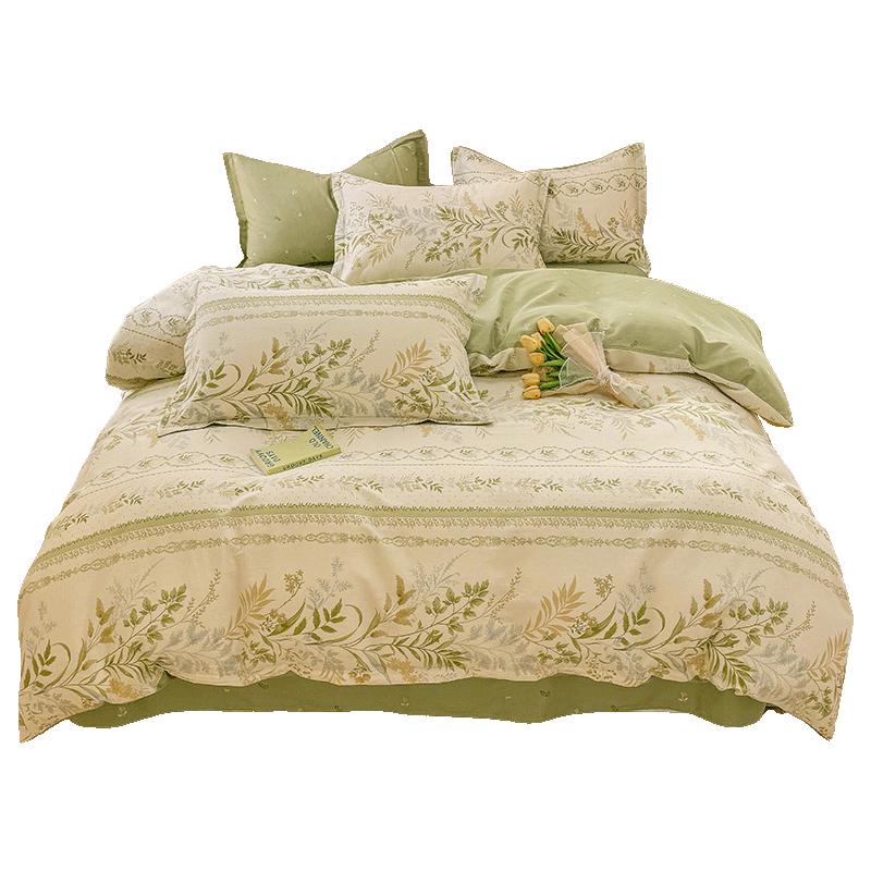 Hodo 100% Cotton 4-Piece Bedding Set 1.5m/1.8m Bed, Duvet 200x230cm