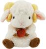 Sun Arrow Potte Sheep