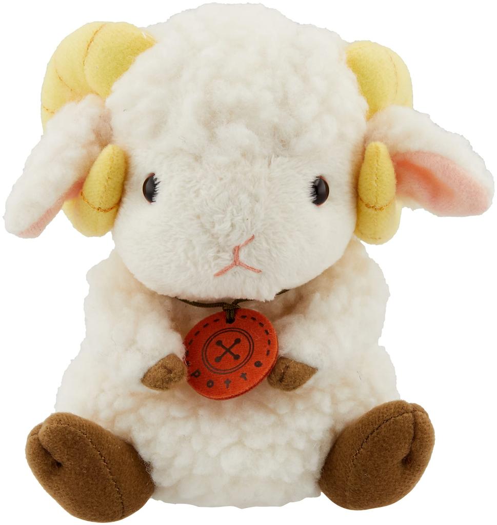 Sun Arrow Potte Sheep