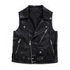 Spring and Autumn Women's Short Artificial Leather Vest Korean Style Sleeveless Jacket with Leather Belt