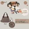 YMSTco Canvas Tote Bag, Color Block Pattern, Women's, Minimalist, Crossbody, Geometric, A4 Size, Simple Design (Brown)