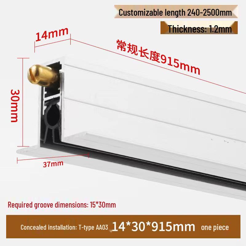 Automatic Lifting Soundproof Door Bottom Sealing Strip: Silent, Dustproof, Windproof Solution for Wooden Hotel Bedroom Doors