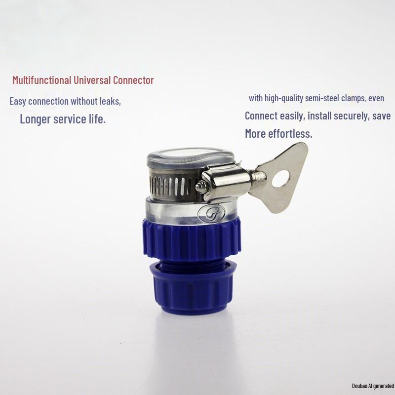 High Pressure Universal Water Gun PVC Hose Quick Connector