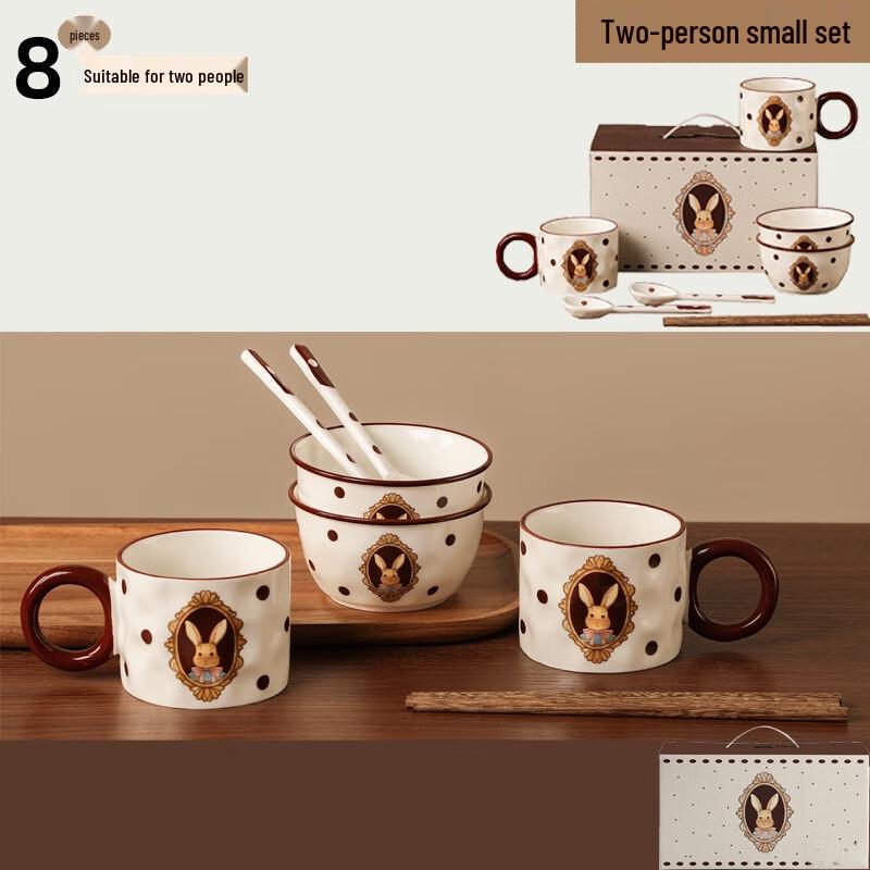 Lin Pan Rhea Rabbit Ceramic Dinnerware Set