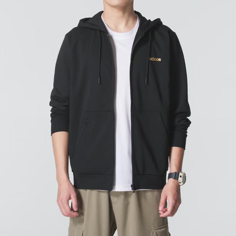 Adidas Men s Hooded Zip Training Jacket S