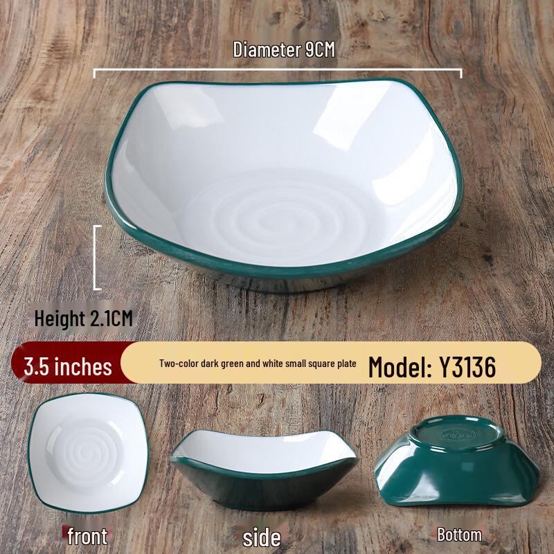Nordic Melamine 3.5-inch Square Snack Plate Set