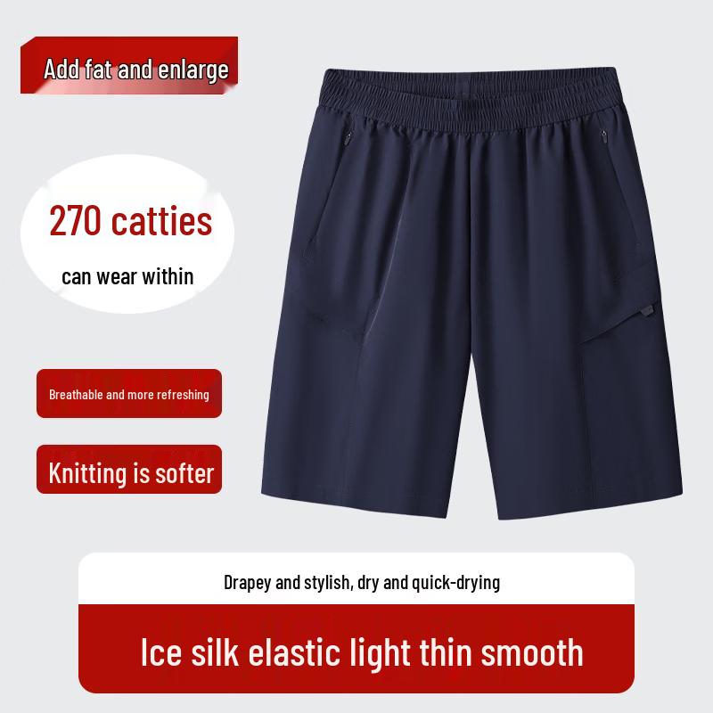 Dibenze Men s Plus Size Solid Sport Capri Shorts 4XL