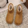 Snow Boots Women's Winter New Fur Integrated Fleece Thickened Bread Shoes Warm Cotton Shoes Women