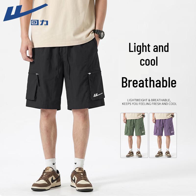 Warrior Men s Summer Athletic & Casual Shorts 2XL