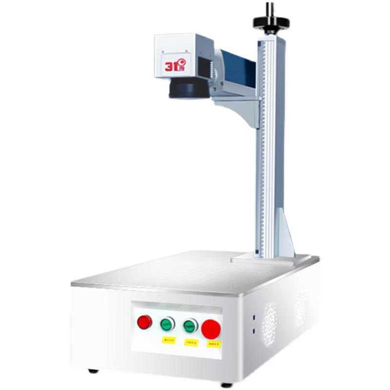 31 Degree Tech Desktop Fiber Laser Engraver CN plug (adapter included)