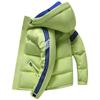 Men's Autumn and Winter Hooded Cotton Jacket, Couple's Cotton Jacket, Bread Jacket, Solid Color Cotton Jacket