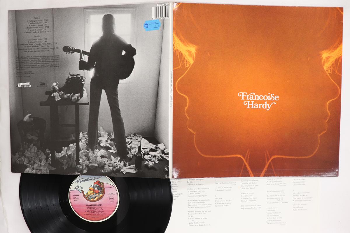 LP Record FRANCOISE HARDY  Francoise Hardy 723694 FLARENASCH 1988 France Pop Used