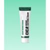 W.skin Laboratory Cica Plus Repair Soothing Cream 50ml