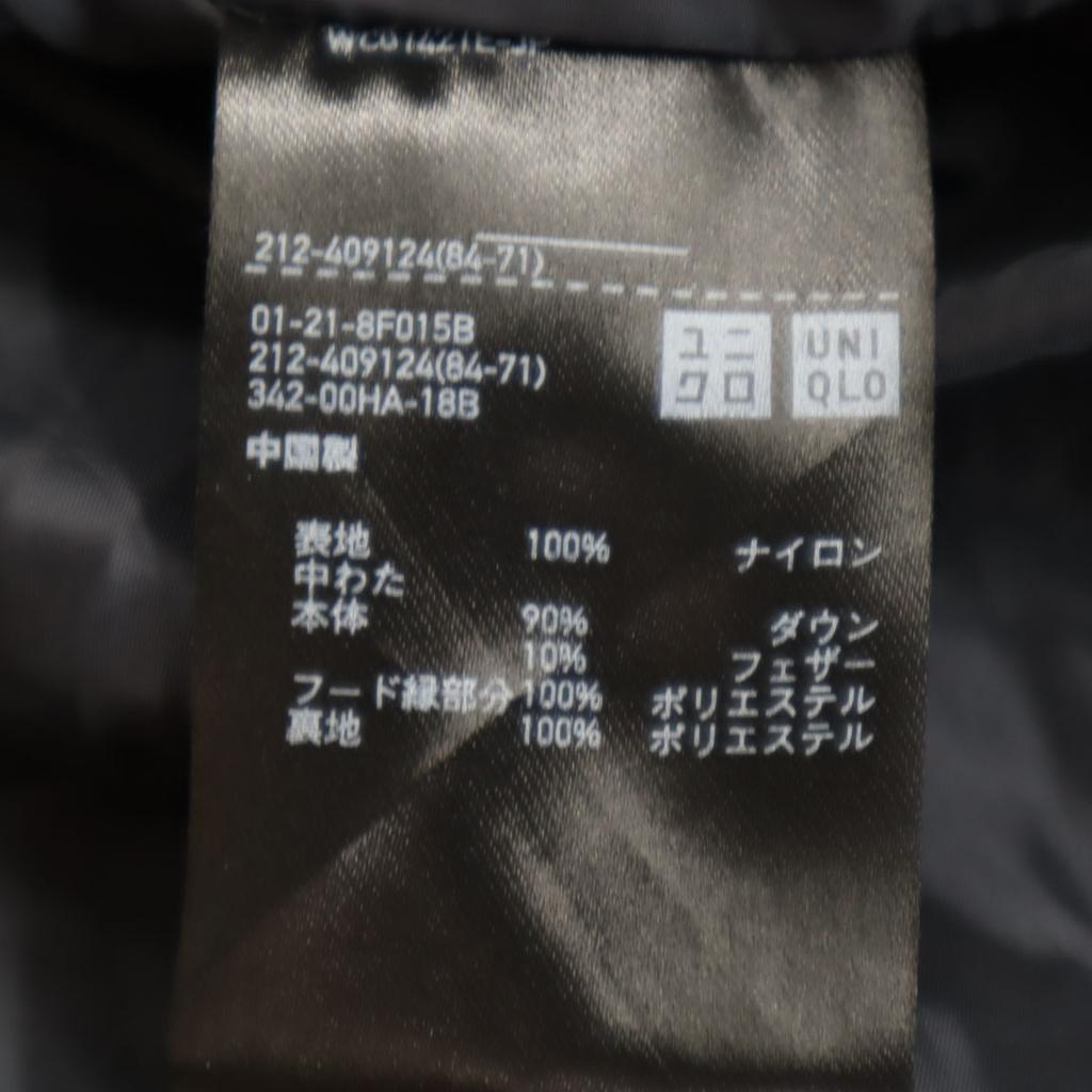 UNIQLO seamless down coat S black Women Used
