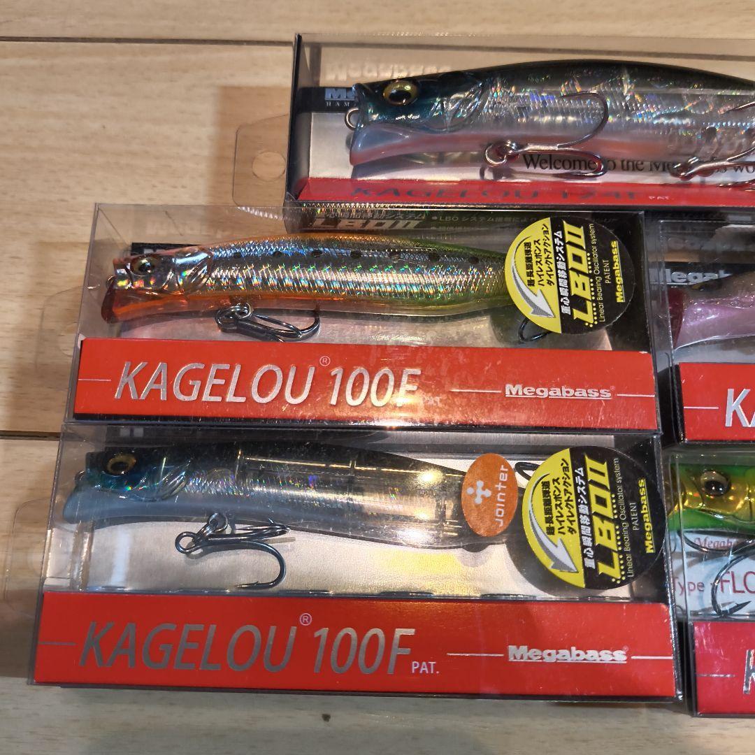 Used Megabass KAGELOU 100F 124F set