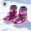 Womens Winter Snow Boots With Warm Fleece Lining Non-Slip Rubber Sole High-Cut Casual Moon Style
