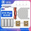 Dreame Bot D10 Plus RLS3D Edge Brush & Dustbin Bags