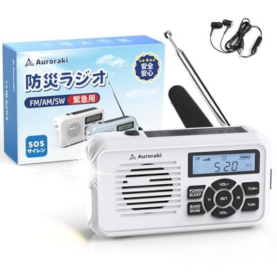 Radyo