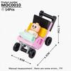 City Series Baby Pram DIY Building Block Various Open Room Furniture Toilet Appliances Model MOC Brick Gift Kid Toy For Children
