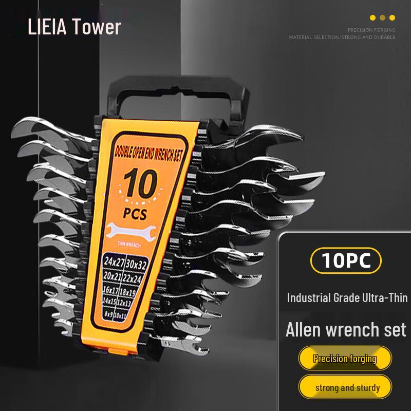 LETA LT8900 10-Piece Industrial Ultra-Thin Open-End Wrench Set