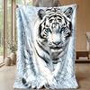 White Tiger Fantasy 3 Theme blanket Lightweight Warm Flannel Blanket Decorative Throw Blanket for Home Decoration