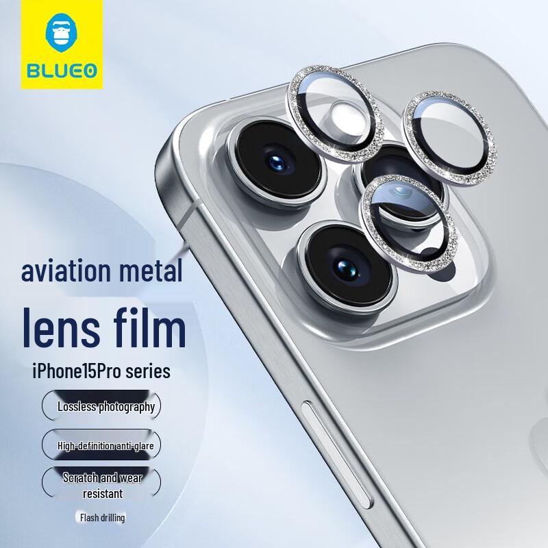 iPhone 15 Pro Max Glitter Camera Lens Protector